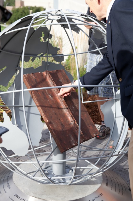 The 9-11 artifact being touched