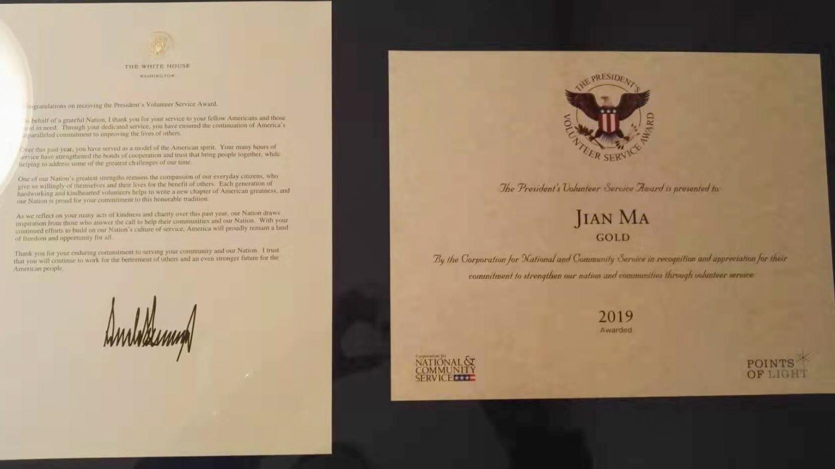 Letter and certificate for the President's Volunteer Service Award