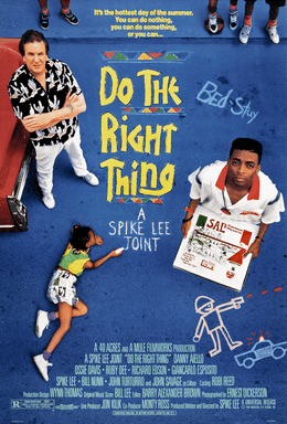 Do The Right Thing movie cover