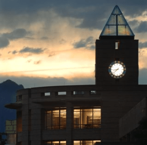 Photo of clock tower at night